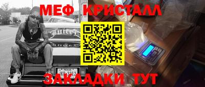 прущая мука Пугачёв