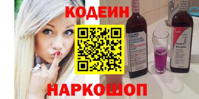 прущая мука Пугачёв