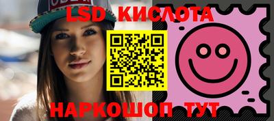 мефедрон мука Пыть-Ях