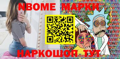 прущая мука Пугачёв