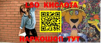 мдма Рыбинск