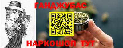 прущая мука Пугачёв