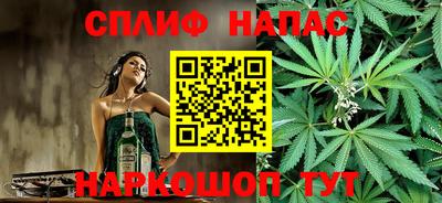MDMA Рузаевка
