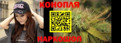 мефедрон мука Пыть-Ях