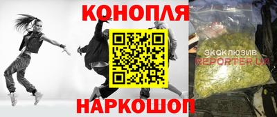 мефедрон мука Пыть-Ях