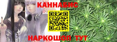 мефедрон мука Пыть-Ях