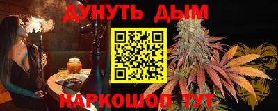 прущая мука Пугачёв