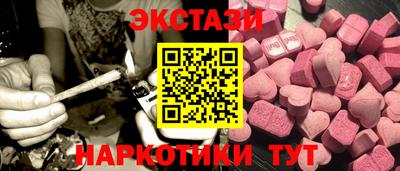 прущая мука Пугачёв
