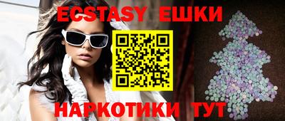 прущая мука Пугачёв