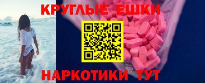 прущая мука Пугачёв