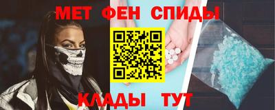 прущая мука Пугачёв