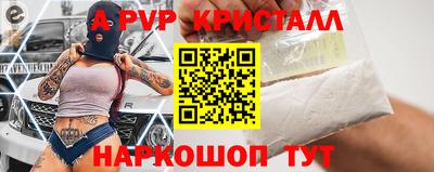 прущая мука Пугачёв