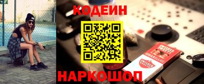 прущая мука Пугачёв