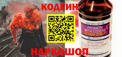 прущая мука Пугачёв