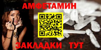 прущая мука Пугачёв