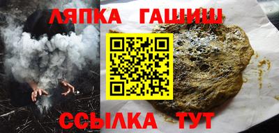 прущая мука Пугачёв