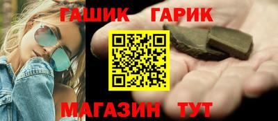 мефедрон мука Пыть-Ях